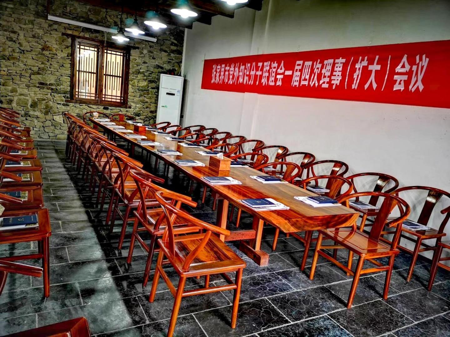 Dayong Antique Feature Resort Чжанцзяцзе Экстерьер фото